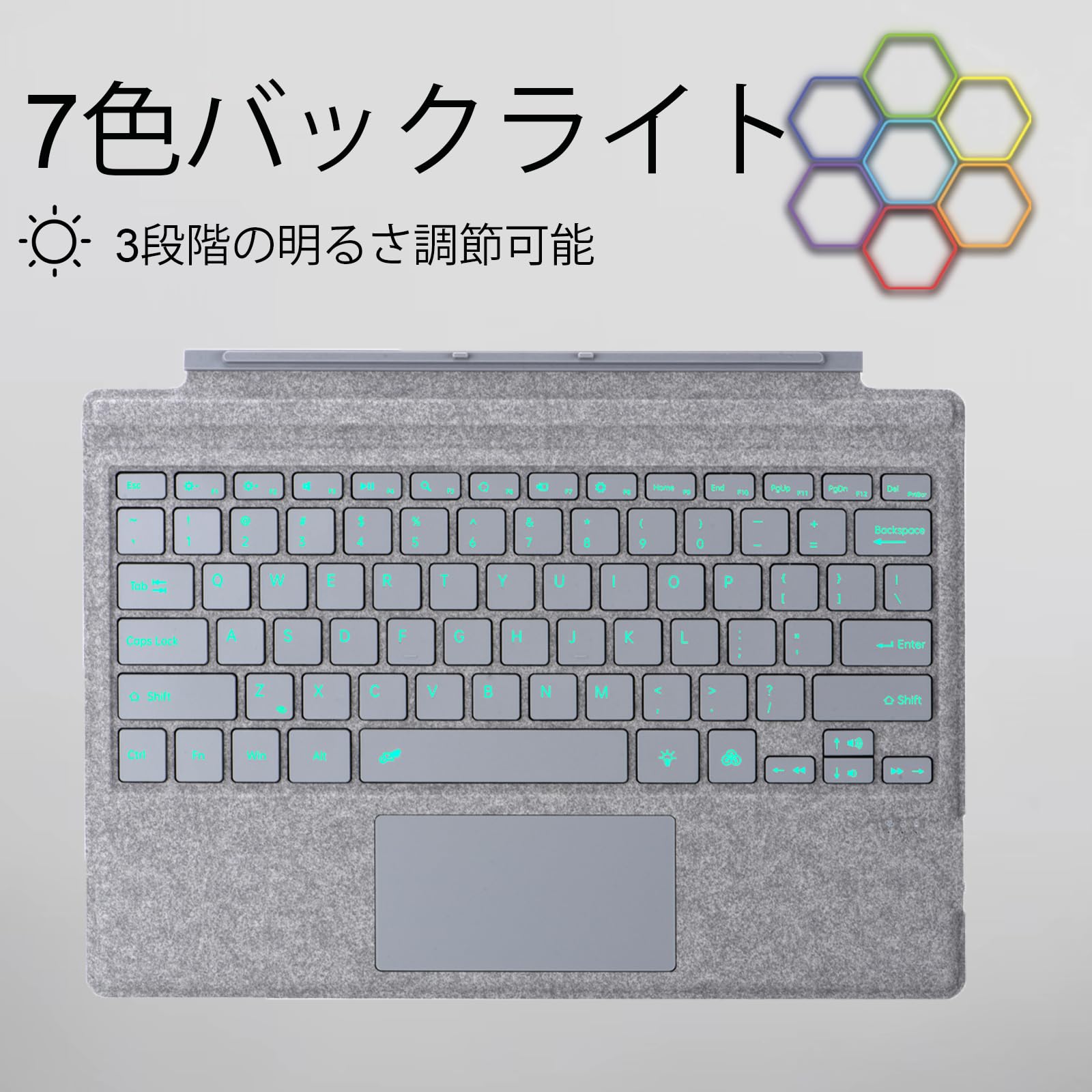 Amazon | マイクロソフトの Surface Pro の世代 7+ のためのタイプ