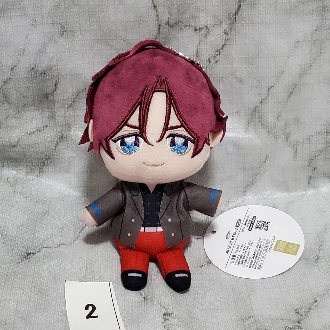 天堂天彦 よりぬい(ぬいぐるみ) 「カリスマ」 ぬいぐるみ