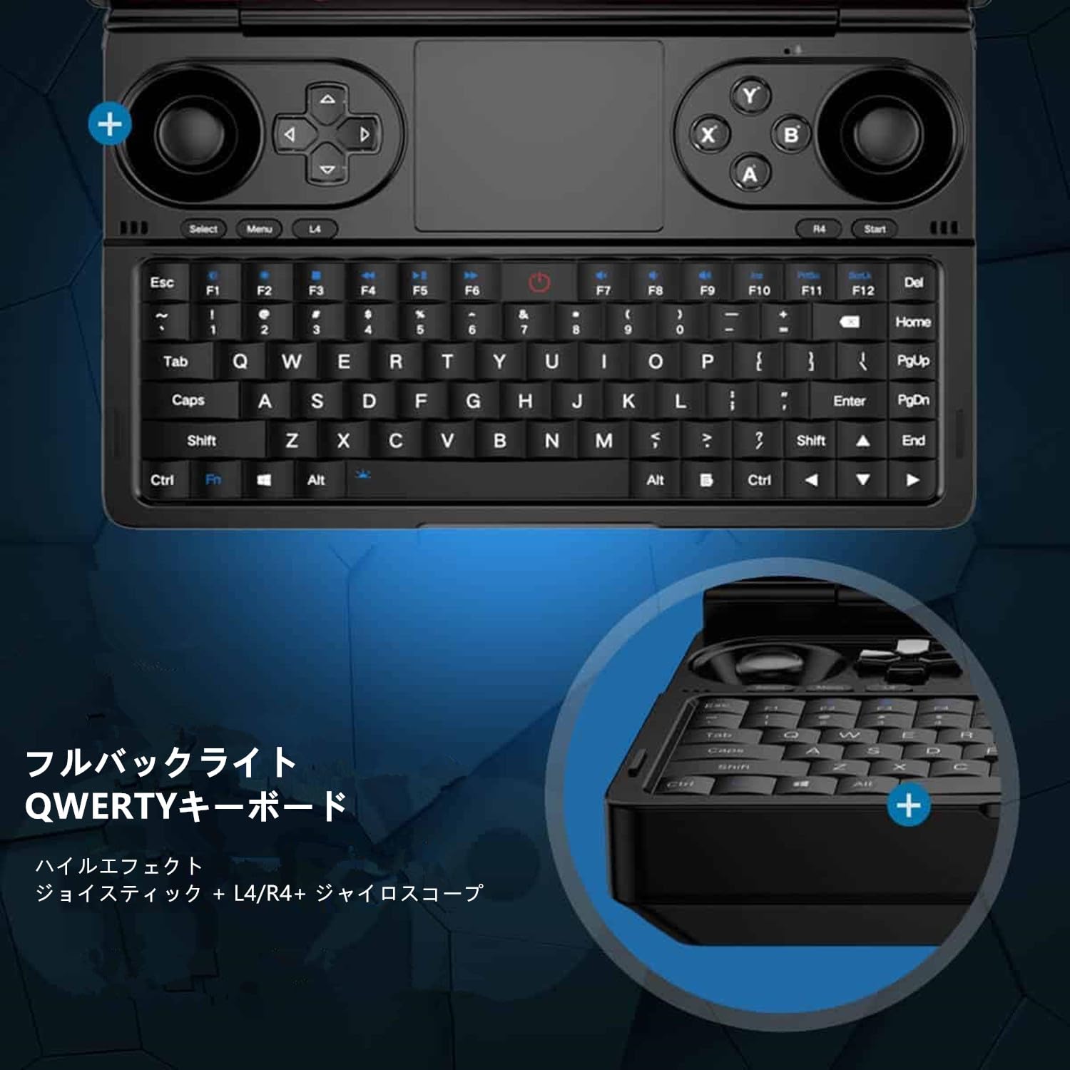 Amazon.co.jp: GPD WIN Mini ポータブルゲーミングPC ノートPC UMPC 7