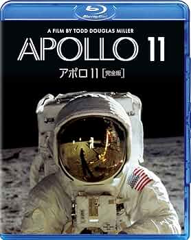 アポロ11 完全版 4K Ultra HD+ブルーレイ[4K ULTRA HD + Blu-ray] Amazon.co.jp: アポロ11 完全版 4K Ultra HD+ブルーレイ[4K