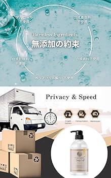 ☆　発送：７日～│パンダLOVE58様│エマルジョン４個、イオンヌローション３ ☆ 発送：7日～│パンダLOVE58様│エマルジョン4個、イオンヌ