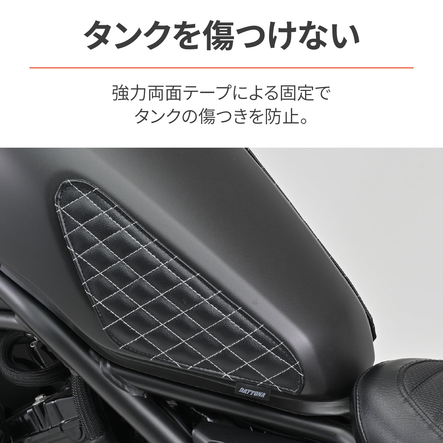 レブル 250 500ハーレー専用 ゴム付きグリップ 2025年9月