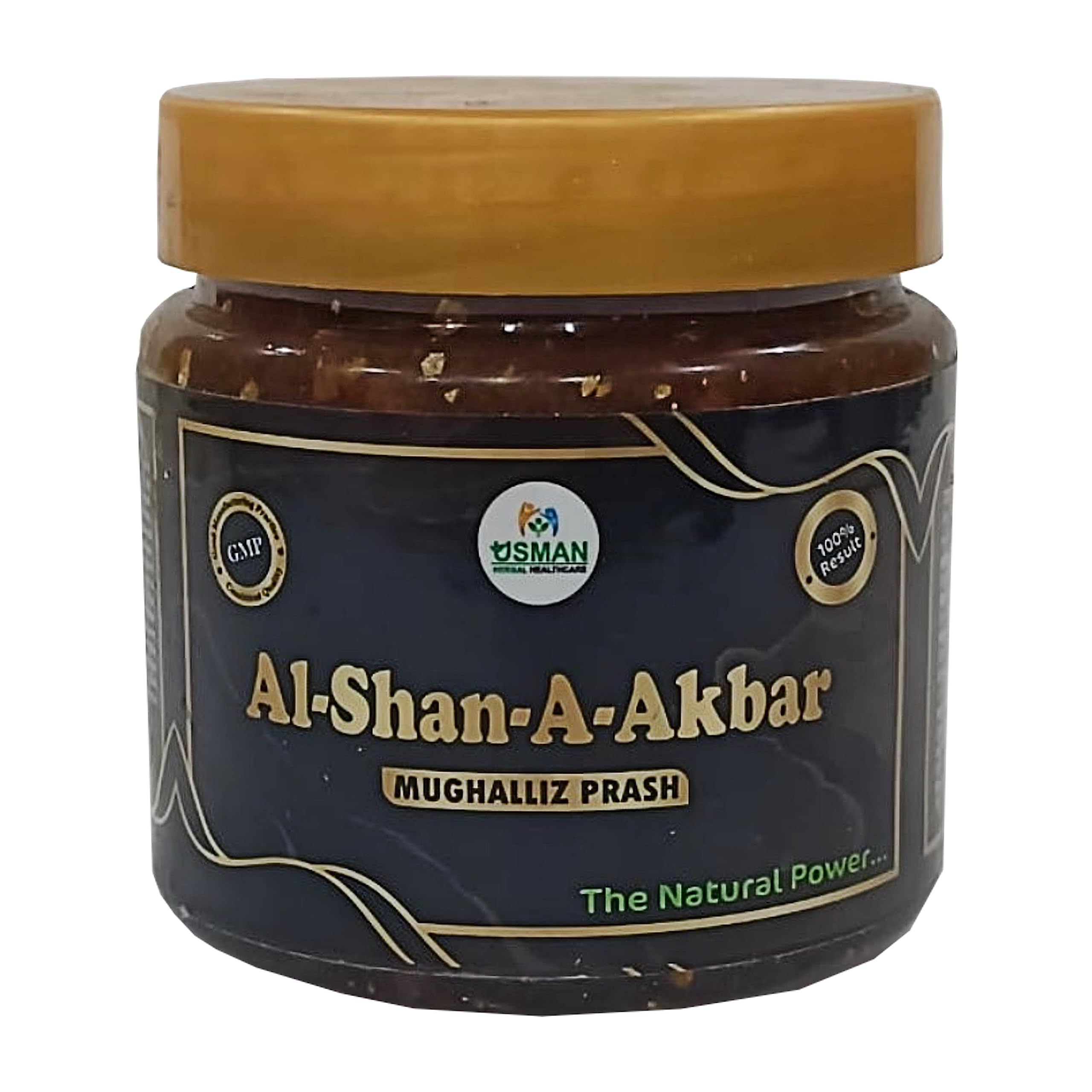 Al Shan A Akbar Mughalliz Prash