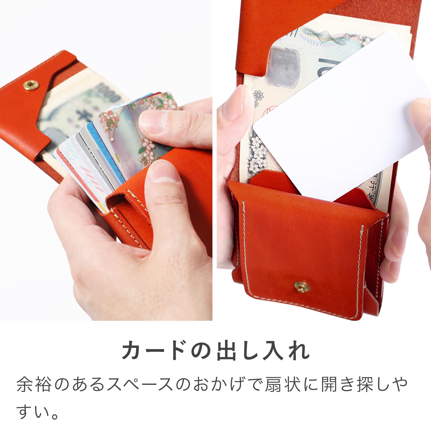 HUKURO二つ折り財布　限定カラーレッド HUKURO二つ折り財布 限定カラーレッド