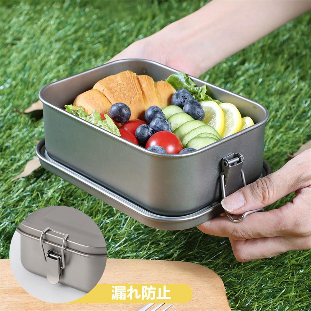 Sutenno 弁当箱 食品保存容器 304ステンレス製 蓋付き シールリング 