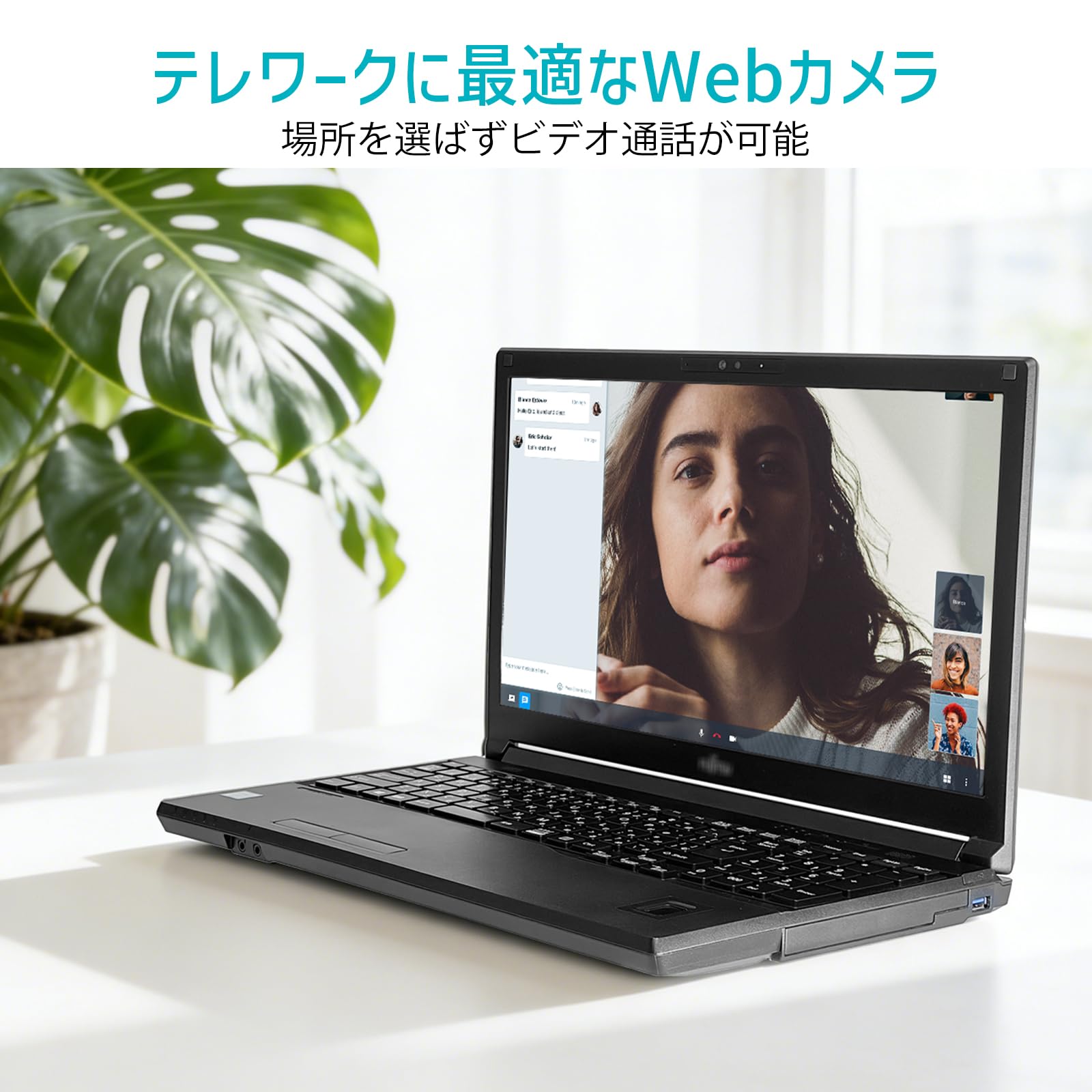 Amazon.co.jp: 【整備済み品】ノートパソコン A579/B 15.6インチ (1366