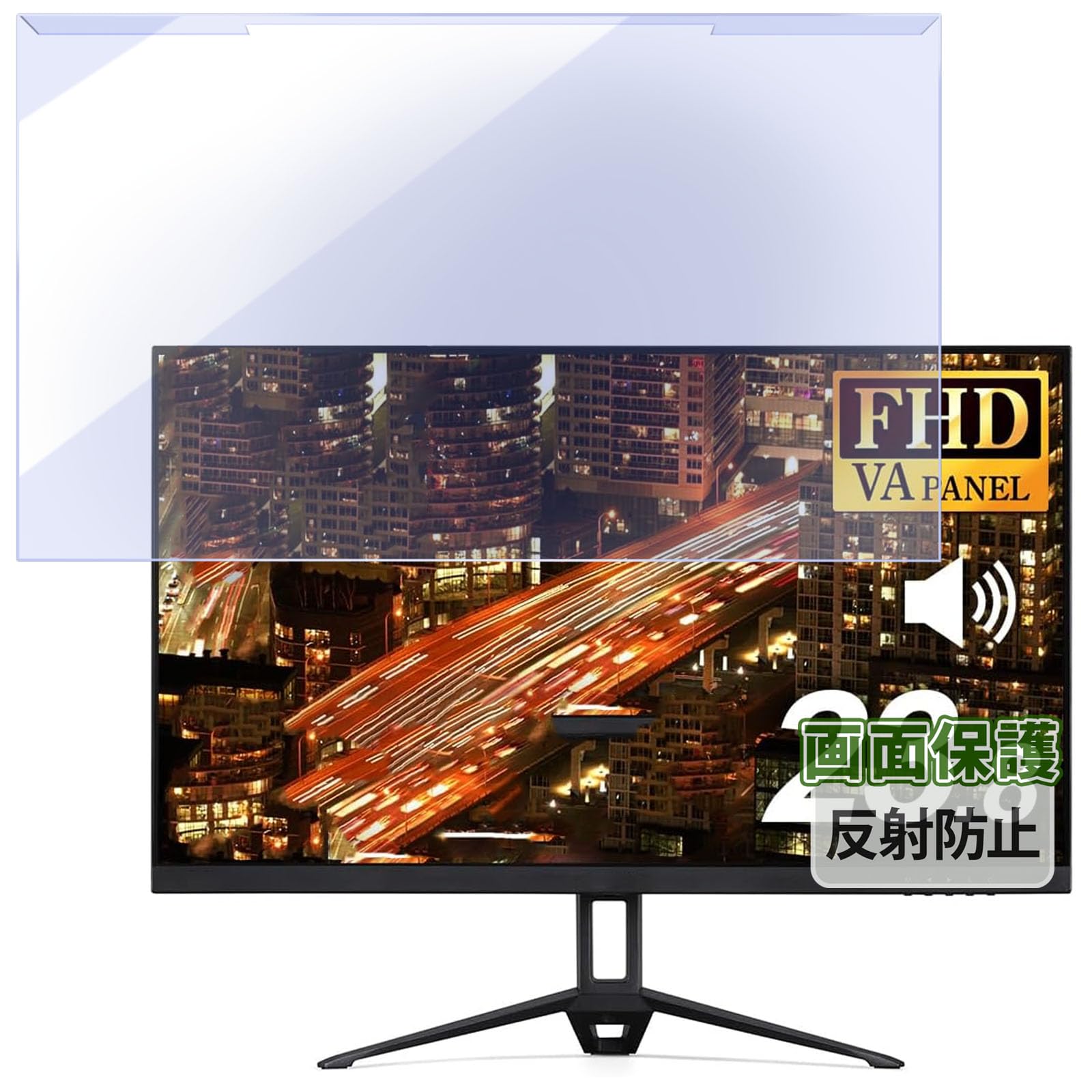 Amazon.co.jp: Kayo&Karin アイリスオーヤマ DT-GF233R-B ディスプレイ