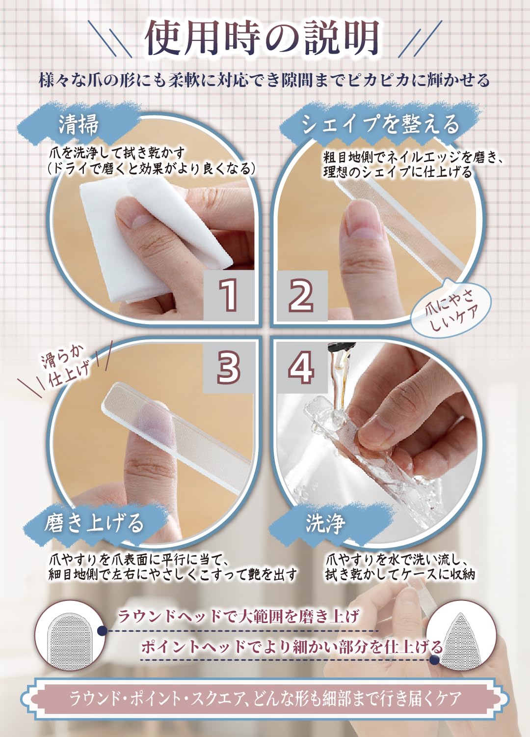 Amazon.co.jp: NAGANORI 爪磨き 爪やすり 【ナノ技術】爪やすり ガラス