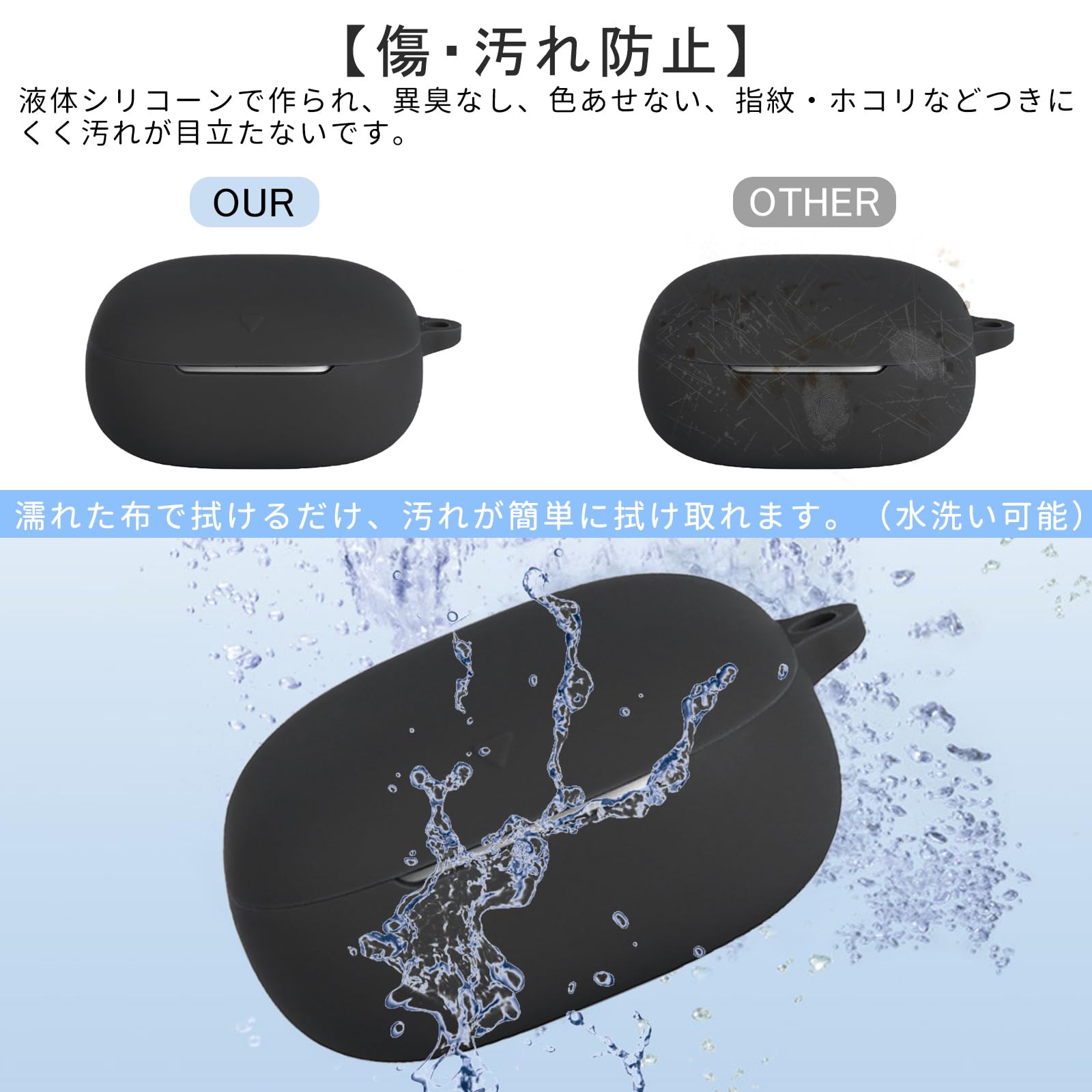 Amazon | PRODELI For Anker Soundcore Liberty 5 専用 ケース カバー