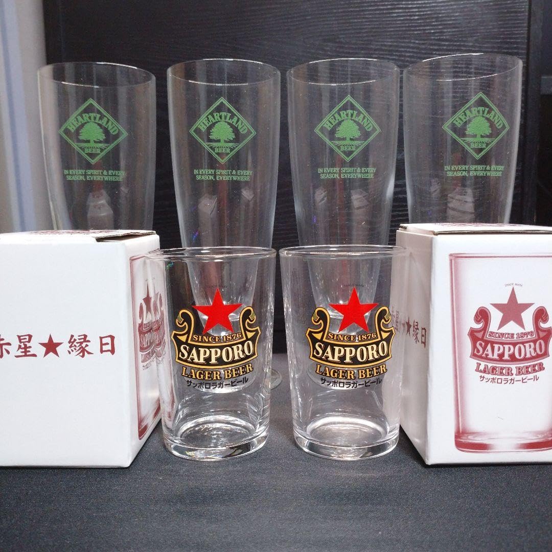 Amazon.co.jp: サッポロラガービール赤星&キリン ハートランドグラス