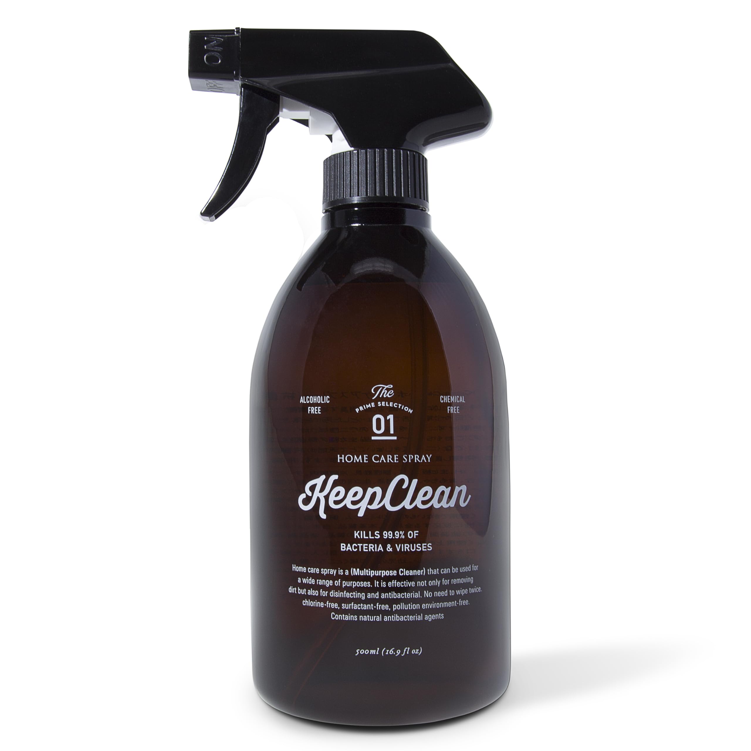 【KeepCleanホームケアスプレー抗菌】ウイルス除菌・消臭・抗菌マルチクリーナー 化学物質不使用 500ml