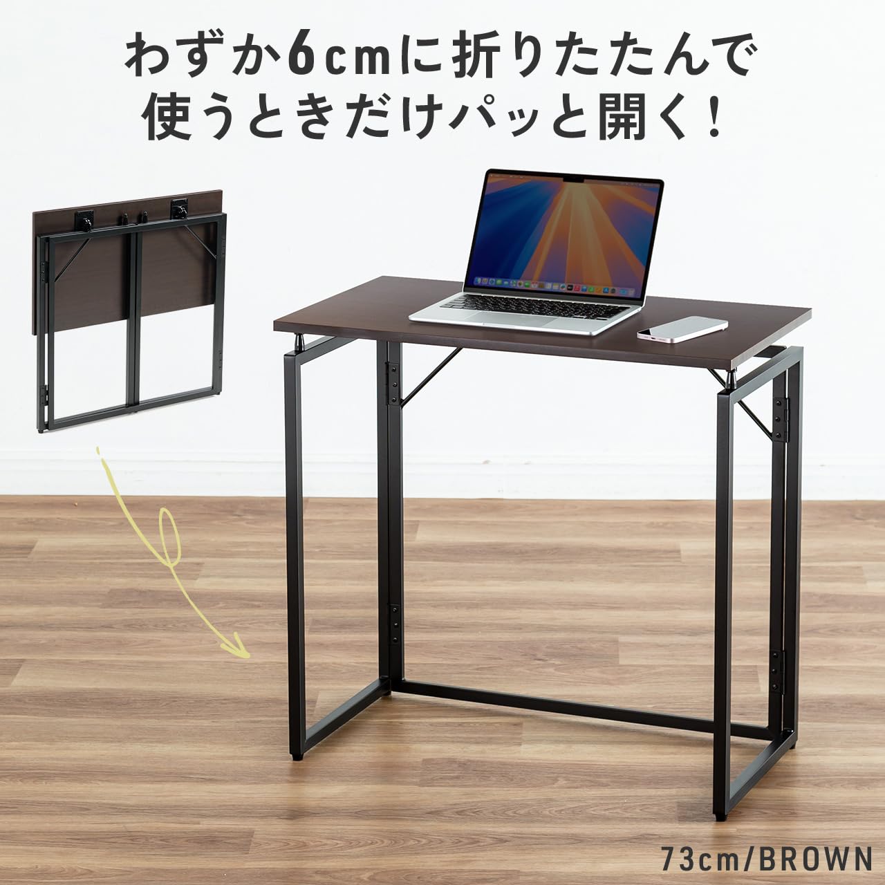 Amazon | サンワダイレクト 折りたたみデスク コンパクト 幅90×奥行40