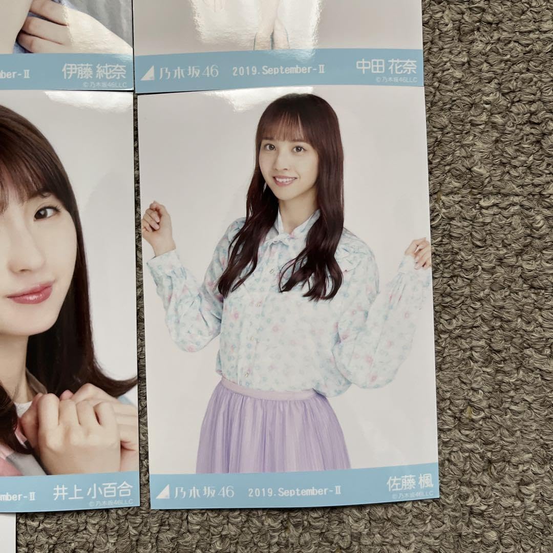 乃木坂46 齋藤飛鳥　#2生写真　４６枚 Amazon.co.jp: 齋藤飛鳥 2 写真10枚 Lサイズ 乃木坂46 : おもちゃ