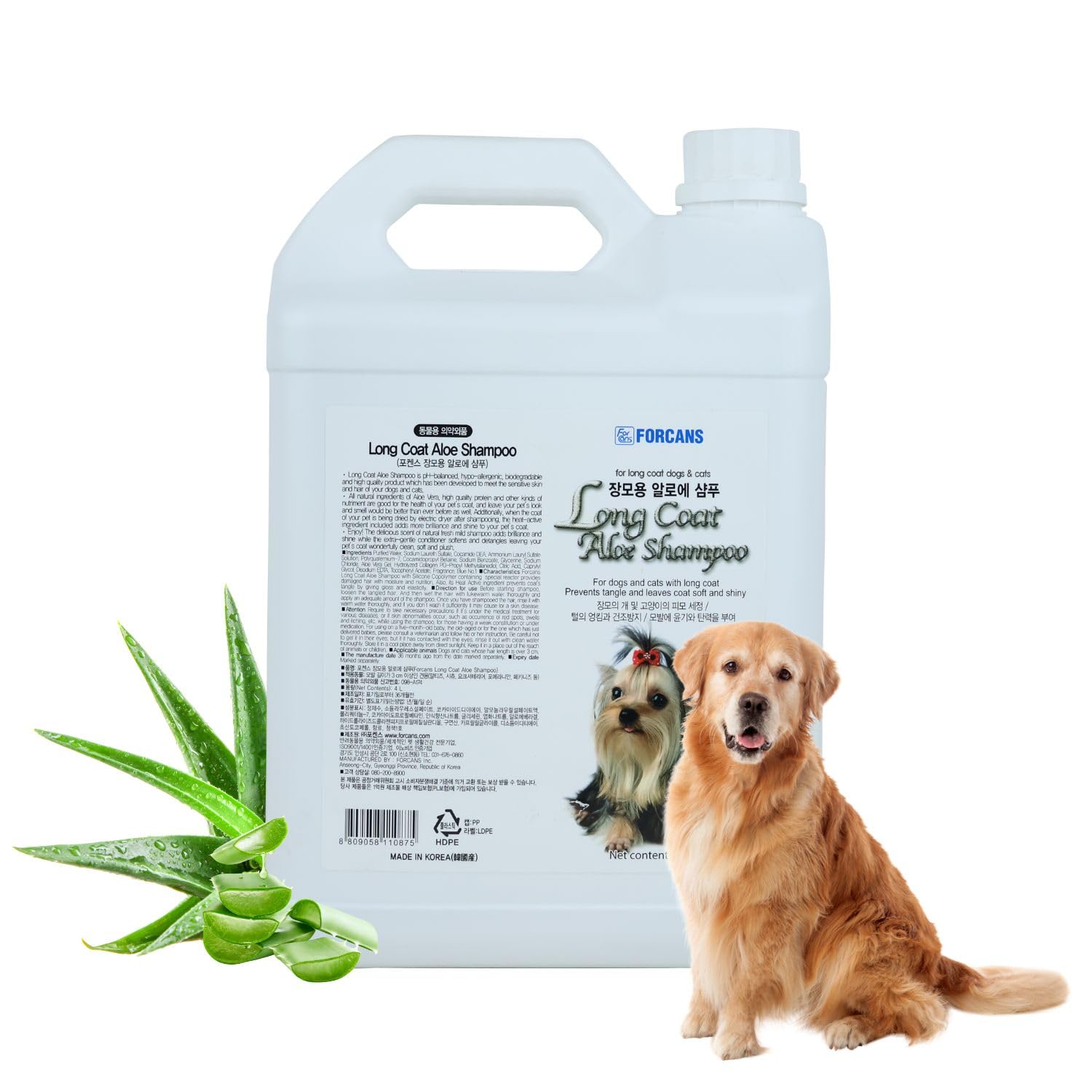 Long Coat Aloe Shampoo for Dogs | 4L Professional Grooming Shampoo for Shiny & Healthy Coat | Pure Aloe Vera Gel Formula for Moisturizing & Sensitive Skin Care