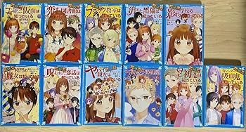 Amazon.co.jp: 探偵チームKZ事件ノート シリーズ 35冊 青い鳥文庫 児童