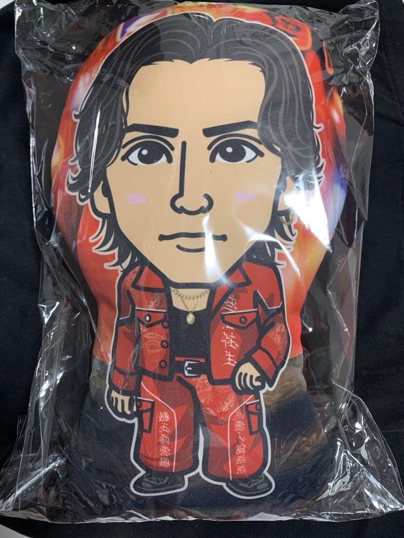 居酒屋えぐざいる rampage bot 神谷健太 クッション