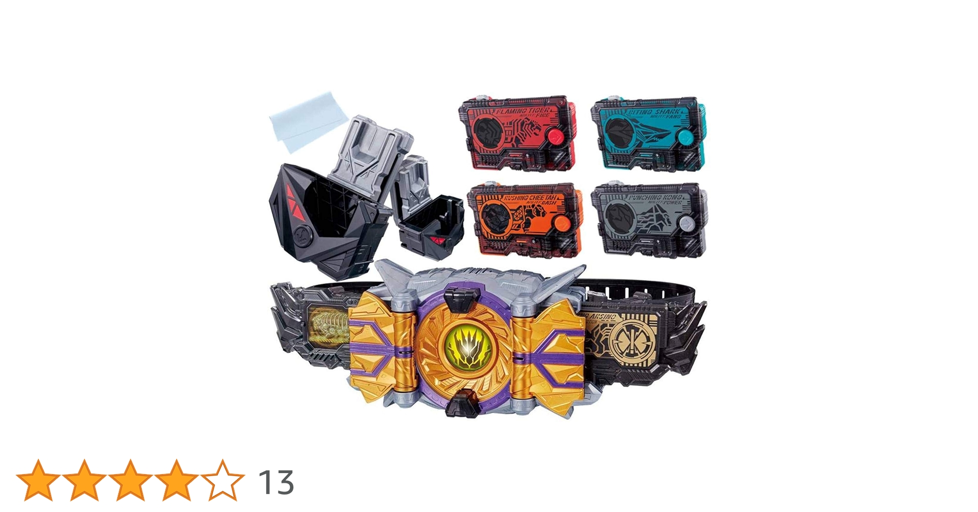 Amazon.co.jp: 仮面ライダーゼロワン 変身ベルト DXザイア