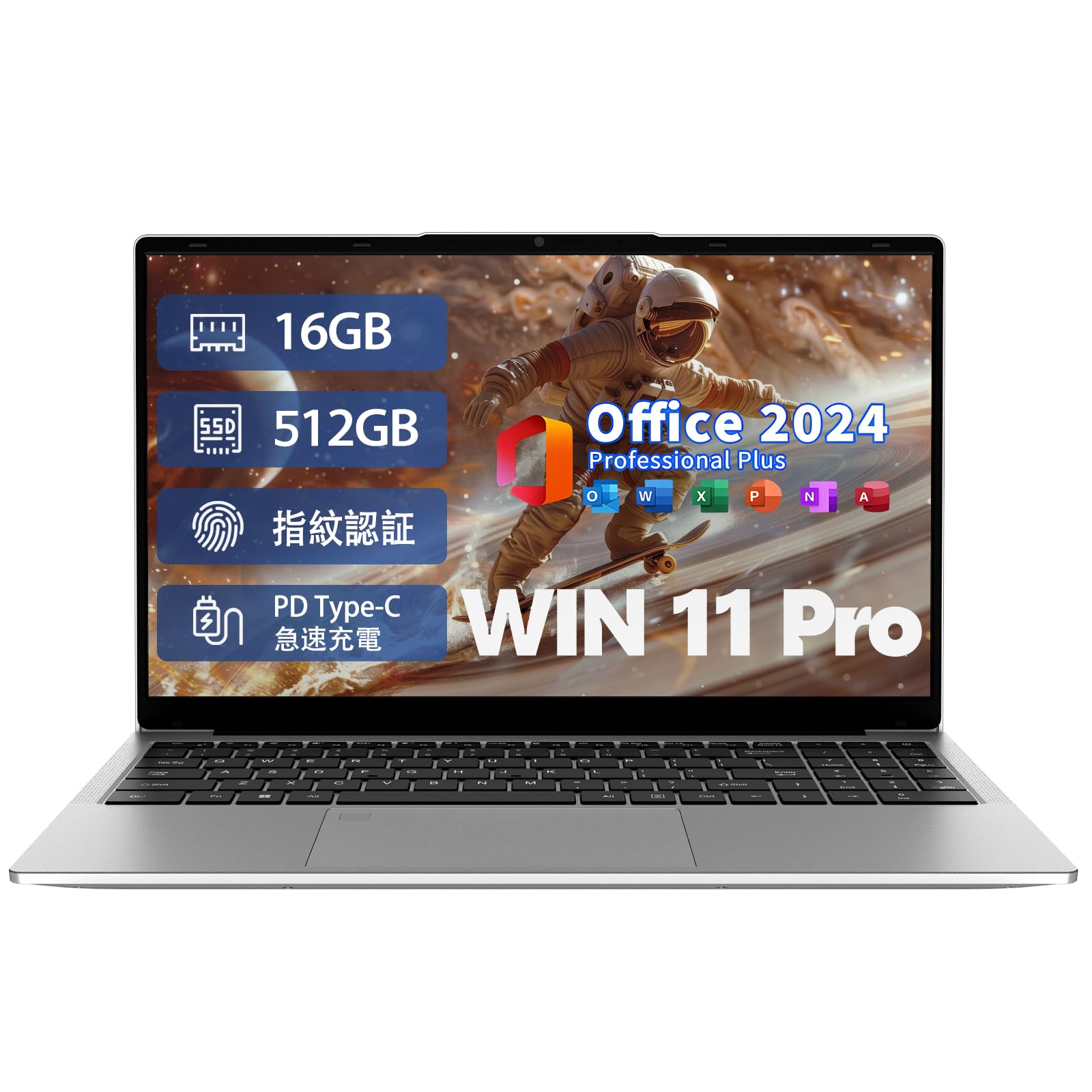 Intel Core i5 8世代 ノートPC Office 2024付き Amazon.co.jp: ノートパソコン Office 2024 搭載「AMD 3050E 最大2.8