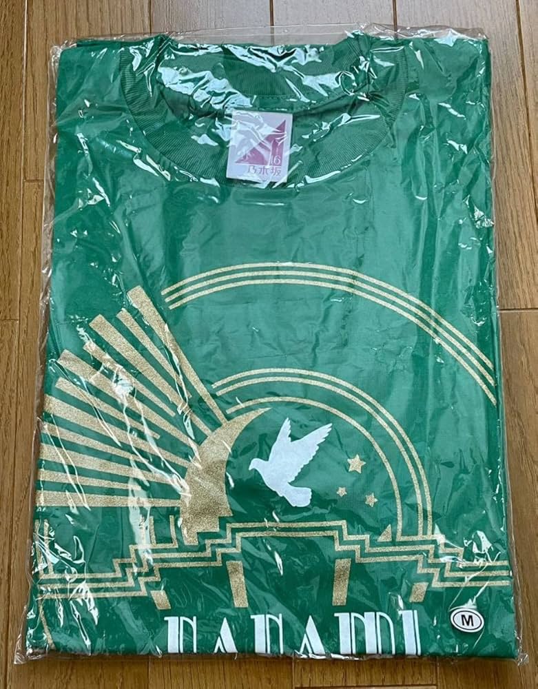乃木坂46 橋本奈々未 卒業ライブ限定Tシャツ 5th バースデー Amazon.co.jp: 乃木坂46 橋本奈々未 卒業コンサート 5th YEAR BIRTHDAY