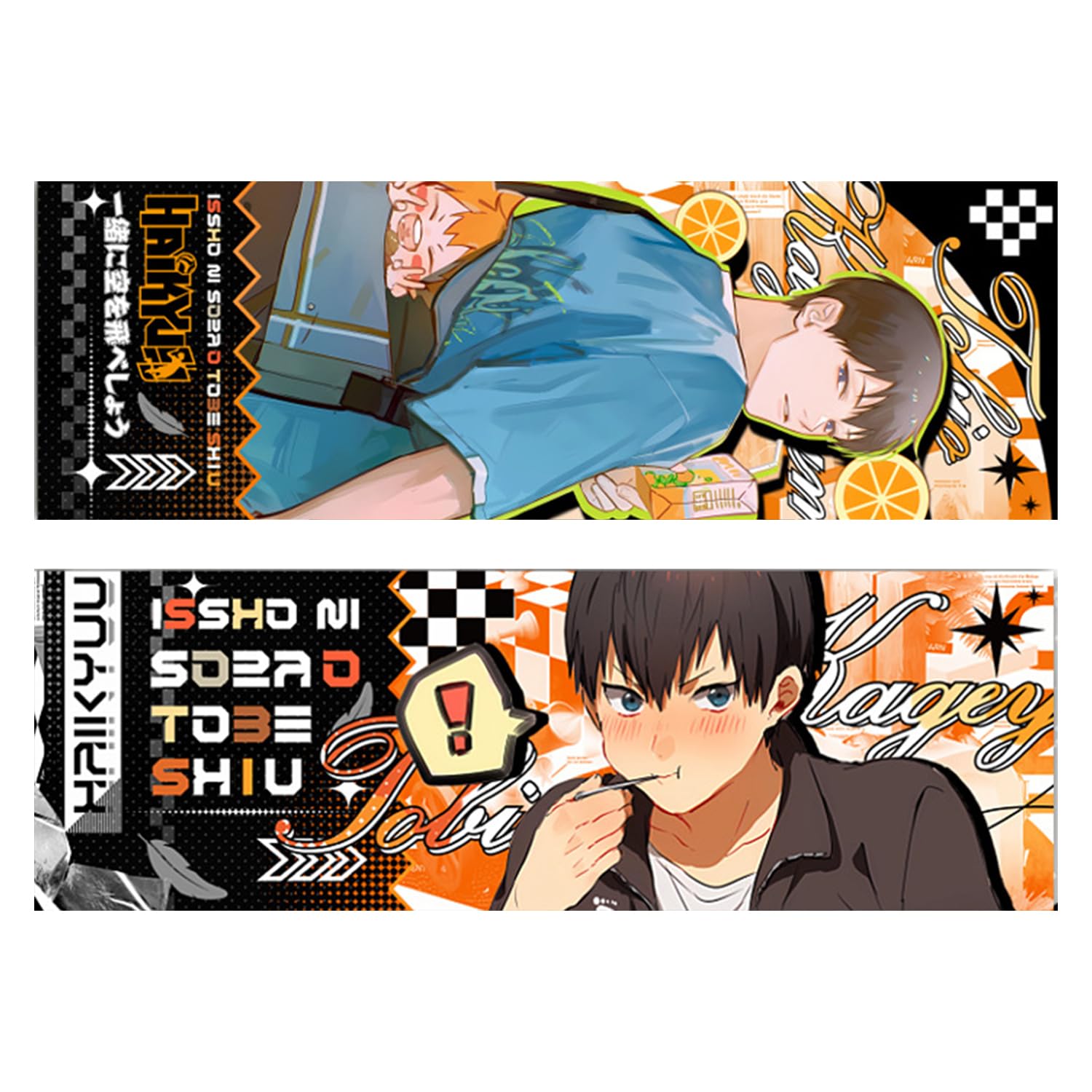 Amazon.co.jp: ハイキュー!! ブックマーク 日向翔陽 影山飛雄 孤爪研磨
