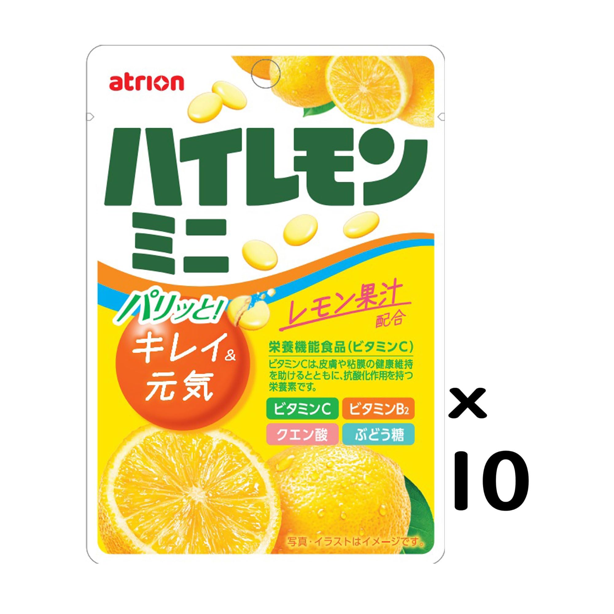 Amazon.co.jp: アトリオン製菓 ハイレモンミニR 32g×10袋 : 食品・飲料