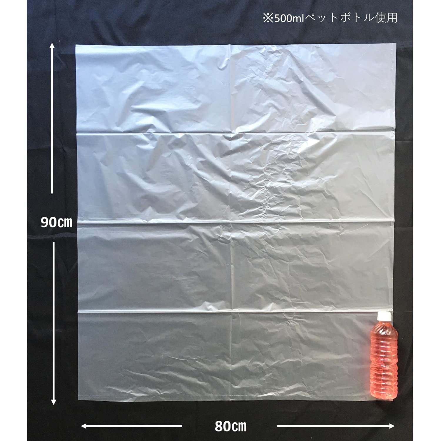 Japax JNH74 Trash Bags, 10.3 gal (70 L), Translucent, Height 35.4 x Width 31.5 x Thickness 0.01 inches (90 x 80 x 0.025 mm), For Indoor Use, Plastic Bags, Shakashaka Type, Pack of 10