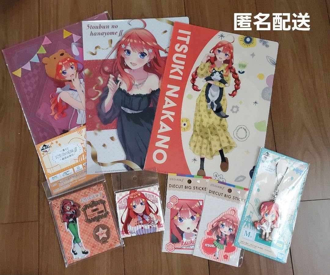 五等分の花嫁 中野五月 まとめ売り 五等分の花嫁 中野五月 まとめ売り - メルカリ