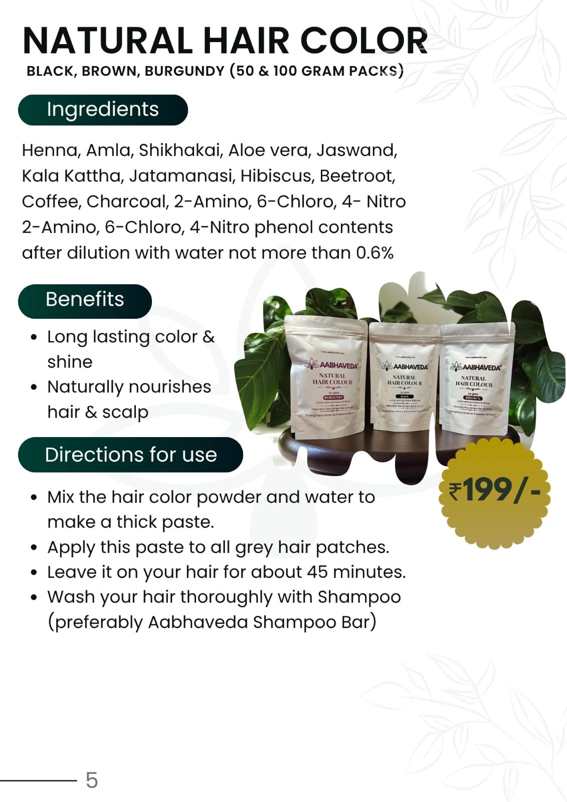 AabhaVeda Organic Natural Hair Color - Vibrant Shades | Black | Burgundy | Brown | Natural Ingredients: Henna, Amla, Shikakai, Aloe vera & Jaswand | Fade-Resistant - 50GM (Burgundy) 1