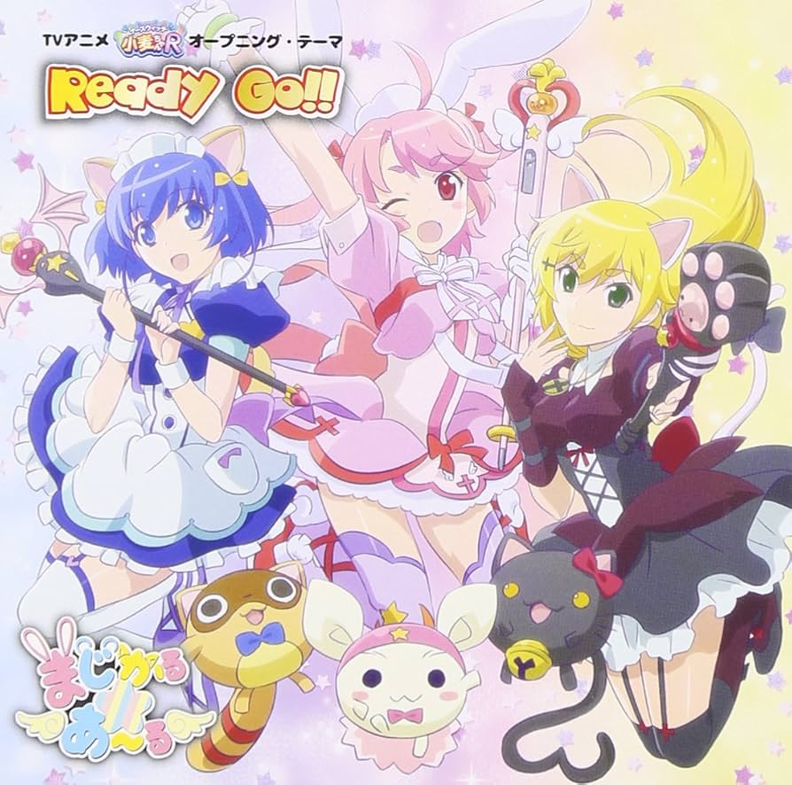 Amazon.co.jp: 「TVアニメ「ナースウィッチ小麦ちゃんR