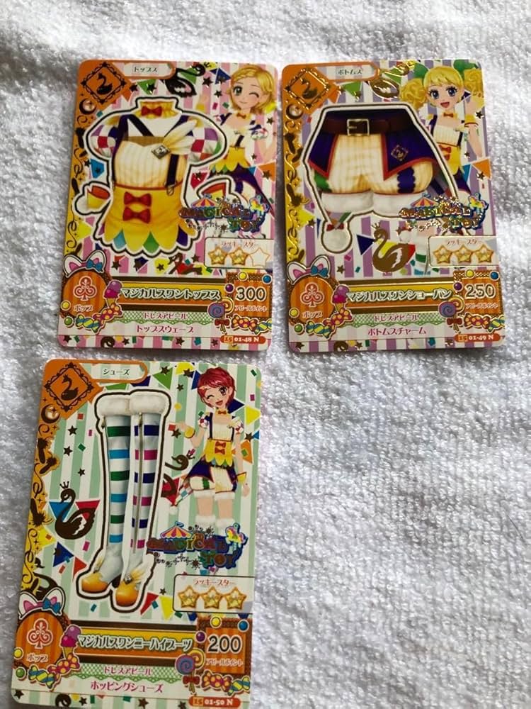 アイカツ　マジカルコーデ　バラ売り アイカツ オンパレード マジカルコーデ - メルカリ