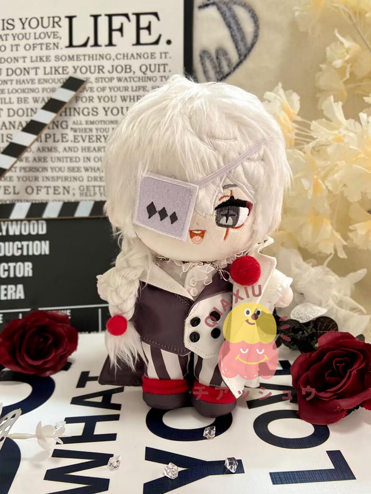 Amazon.co.jp: ニコライ・ゴーゴリ ぬいぐるみ 文豪ストレイドッグス