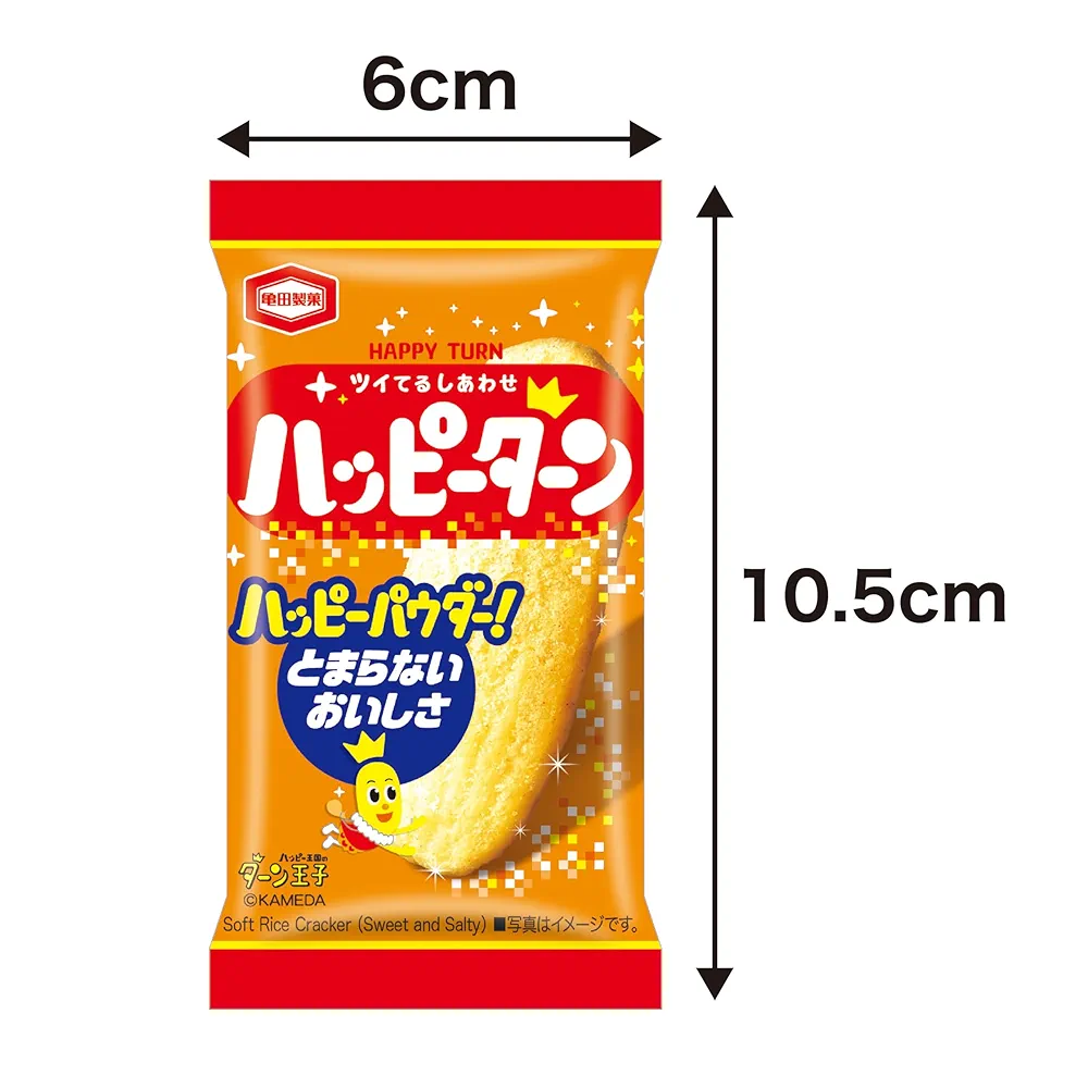 Amazon.co.jp: 【Amazon.co.jp限定】亀田製菓 ハッピーターン 50