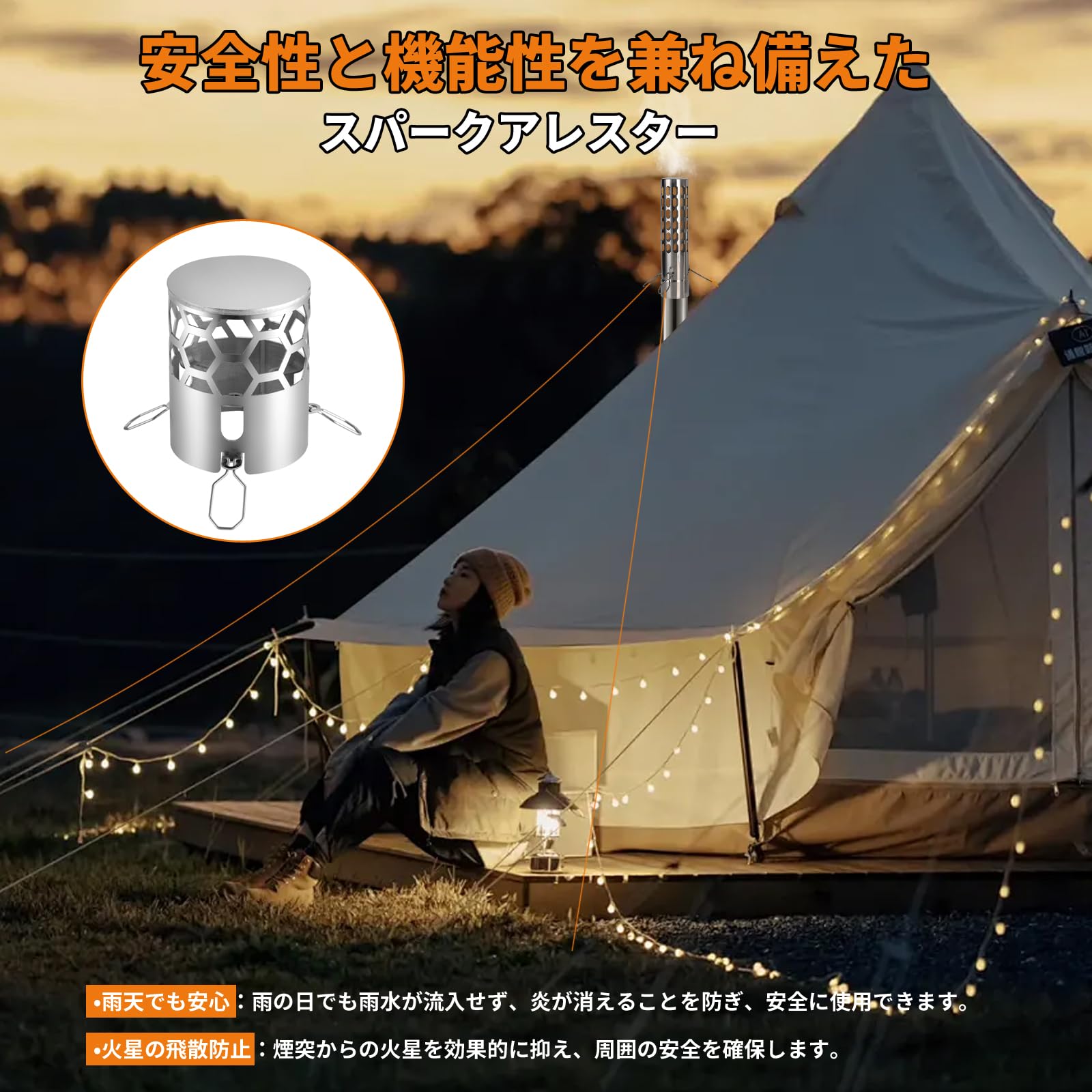 SENQI 薪ストーブ テント コンロ キャンプ ステンレス 折りたたみ
