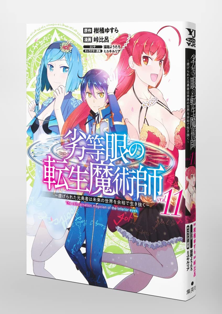 Amazon.co.jp: 峠 比呂: 本、バイオグラフィー、最新アップデート