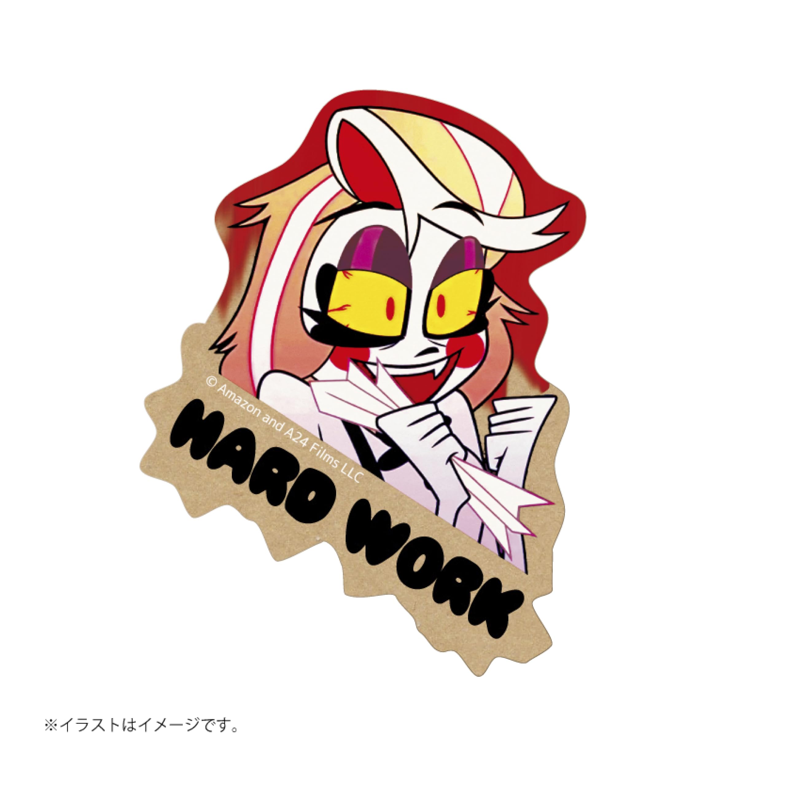 Amazon.co.jp: HAZBIN HOTEL スマホに貼れるサイズのステッカー（HARD