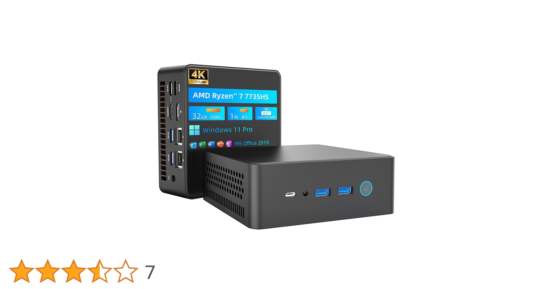Amazon.co.jp: ミニPC AMD Ryzen 7 7735HS/AMD Radeon 680M（8C
