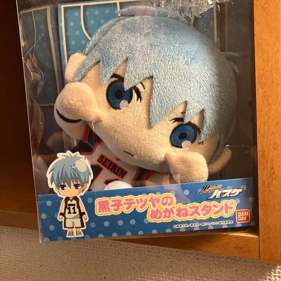 ◆劇場版 黒子のバスケ LASTGAME　ぬいぐるみ ペンポーチ A　黒子テツヤ 黒子のバスケ】黒子テツヤセット | 黒子のバスケ | shopぬい