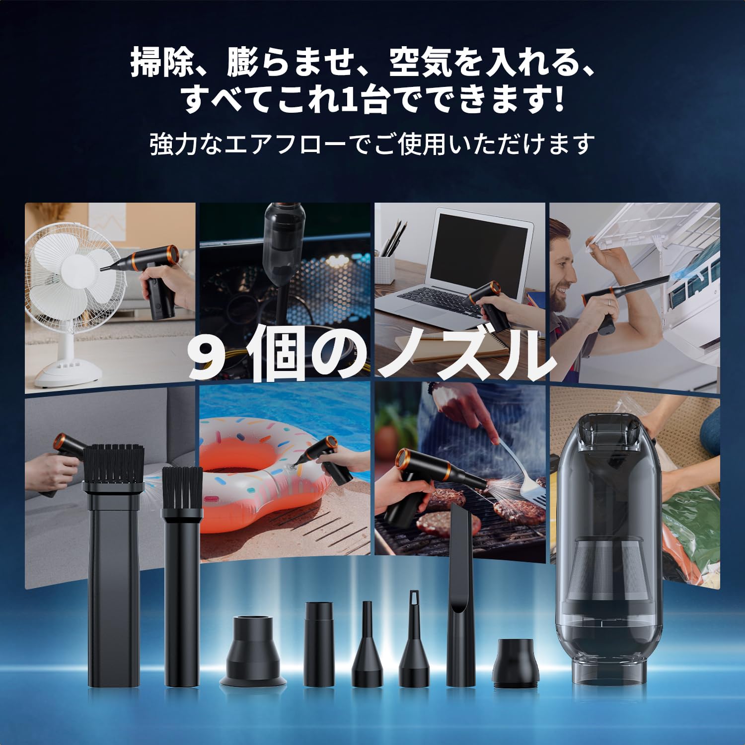 2点セット❤電動研磨♡集塵機 Amazon.co.jp: 歯科研磨集塵機、60W集塵機、ファンとLED付き強力
