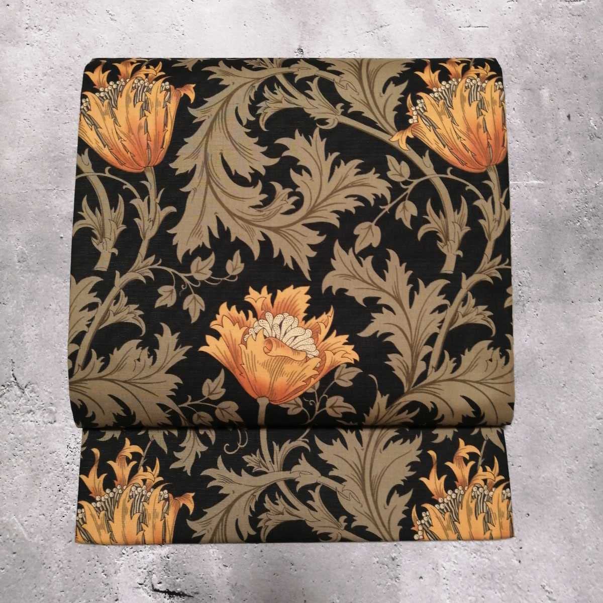 開き名古屋帯　ウィリアムモリス　アネモネ　オレンジ×ピンパーネル　リバーシブル Amazon.co.jp: 開き名古屋帯 ウィリアムモリス アネモネ オレンジ