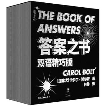 本　book 中国語 新日本語の基礎1分冊中国語訳 | 海外技術者研修協会 |本 | 通販