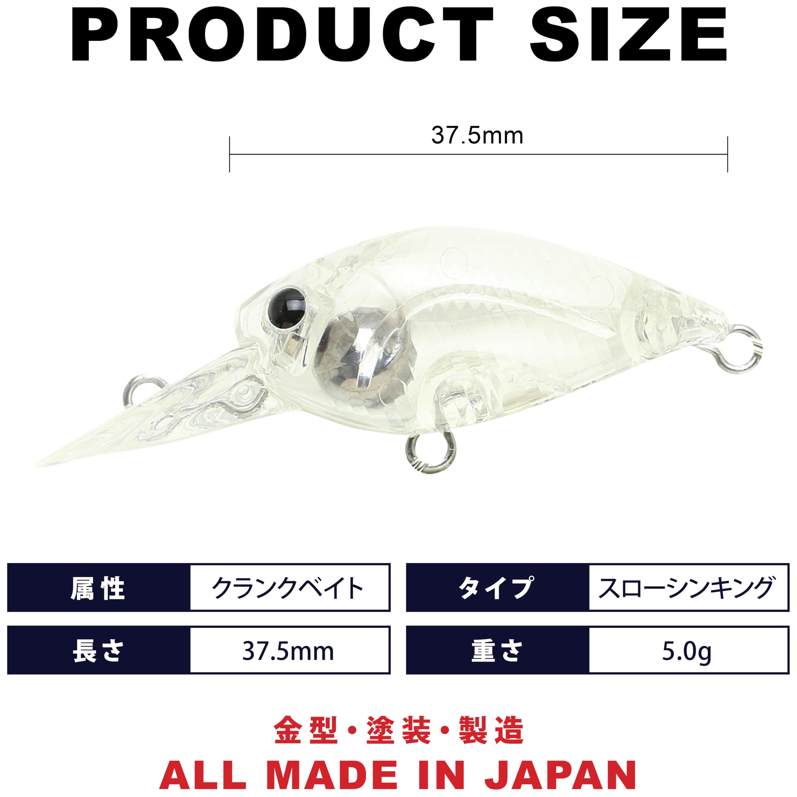 Amazon | ラッキークラフト(LUCKY CRAFT) ディープクラ・ピー LC MAX