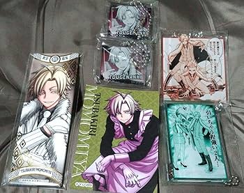 桃宮唾切 セット 桃源暗鬼 Amazon.co.jp: 桃源暗鬼 桃宮唾切セット : おもちゃ