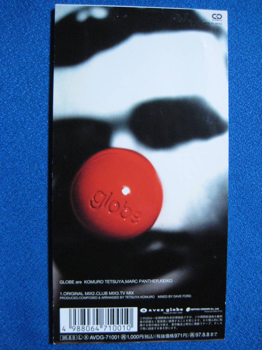globe - Feel Like Dance 日本非売品 小室哲哉