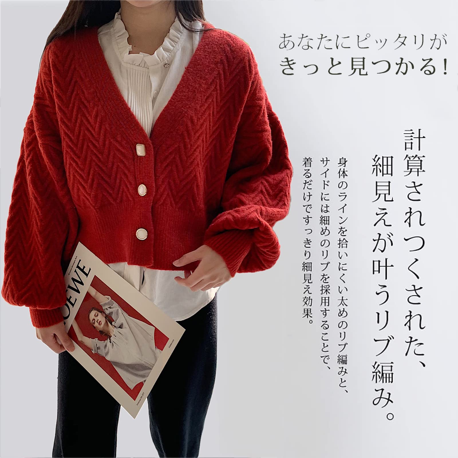 Amazon.co.jp: カーディガン レディース ニット パフスリーブ Vネック