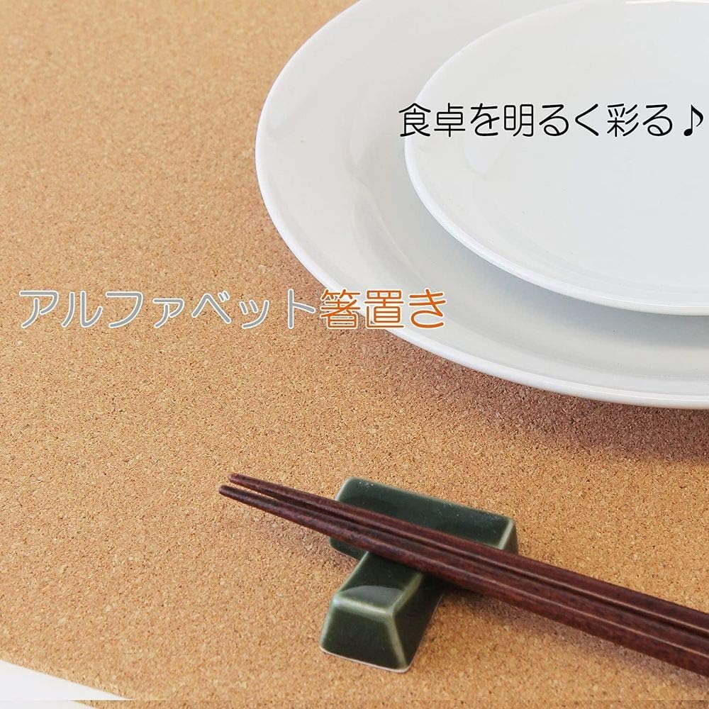 CtoC ARITA Mother's Day Present, Chopsticks Rest, white/black/red