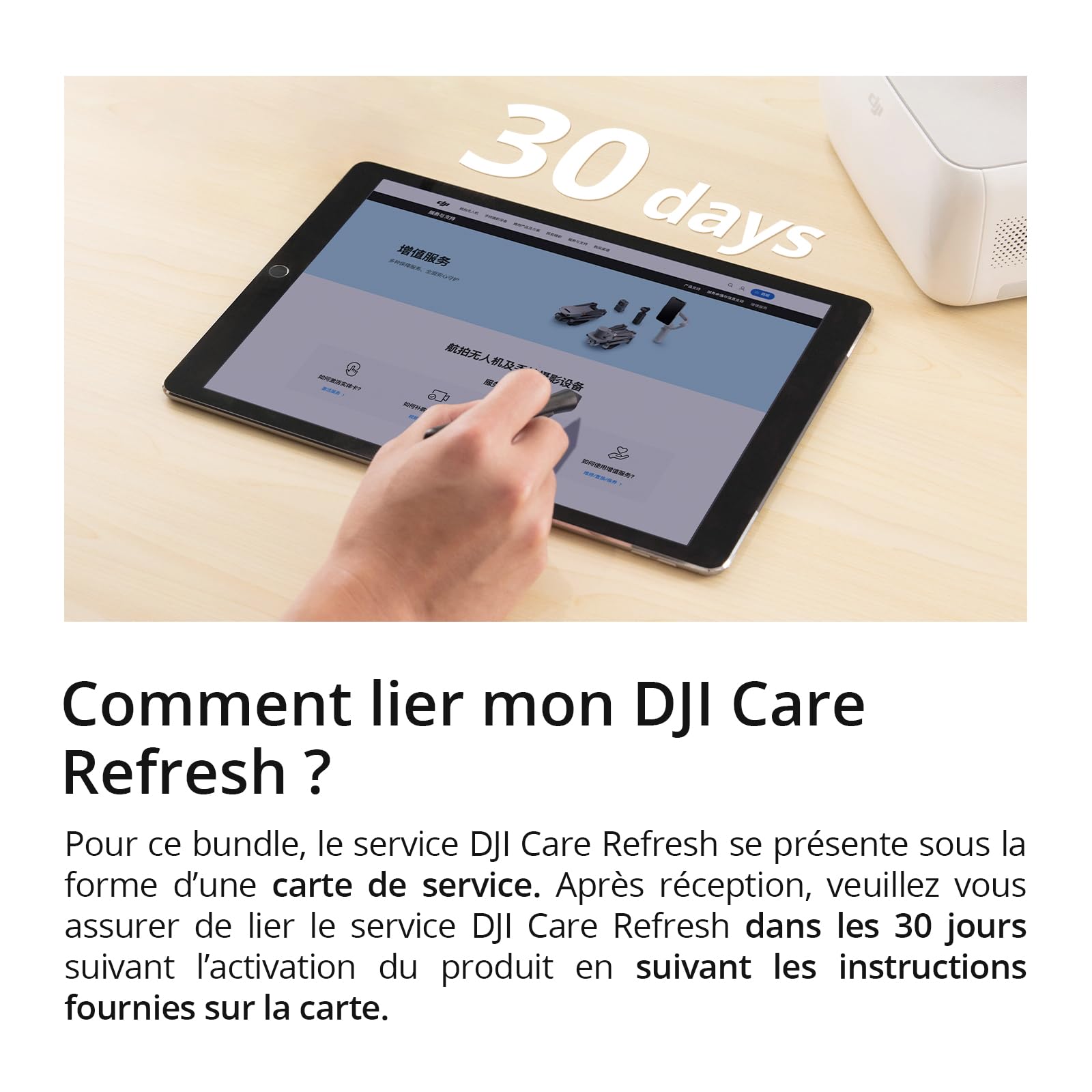 DJI Care Refresh 2-Year Plan Osmo Mobile 7