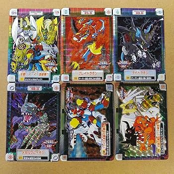 No.59 当時もの 両面キラ 未はがし デジモンアドベンチャー02 カードダス No.59 当時もの 両面キラ 未はがし デジモンアドベンチャー02