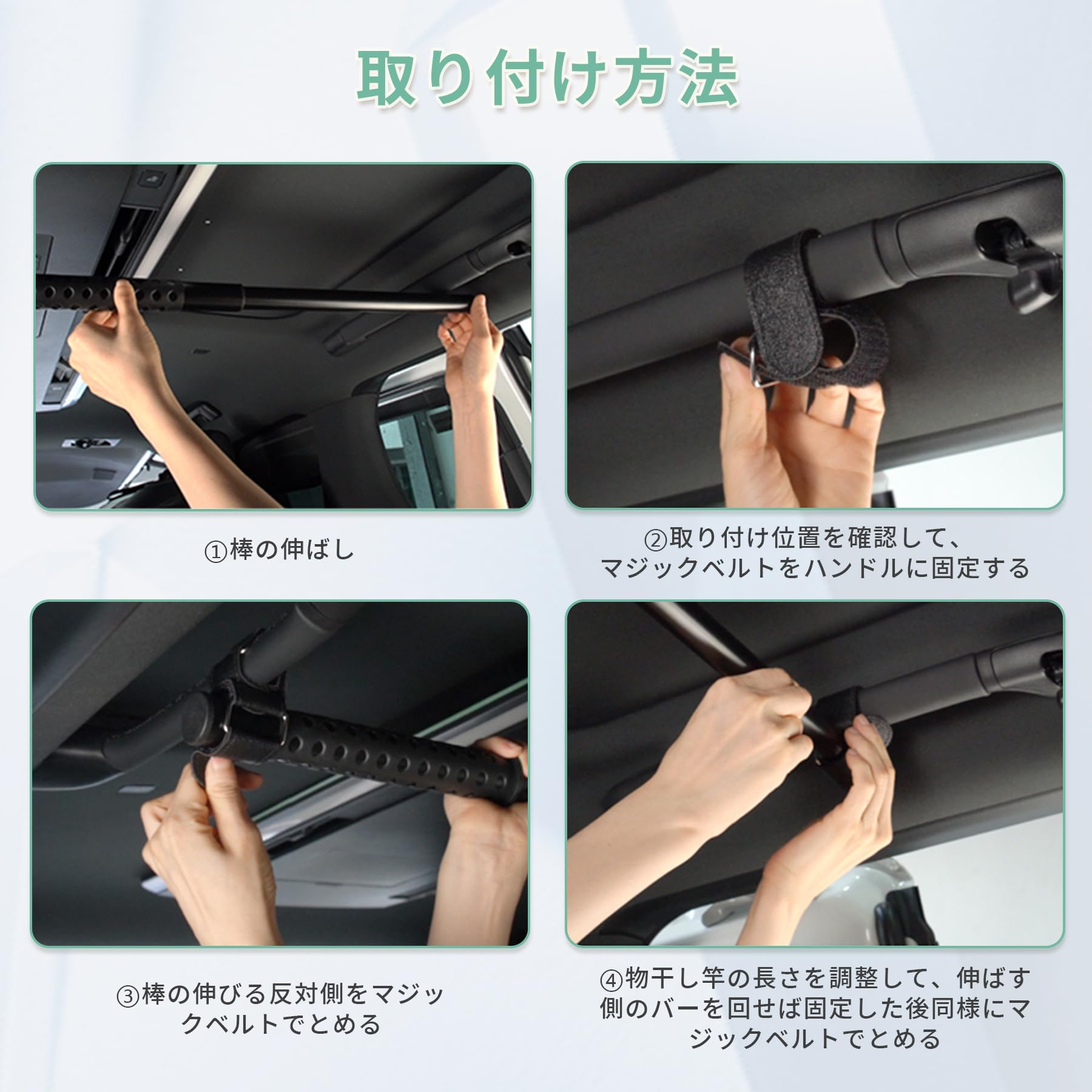 デコトラ　肘掛グリップ デコトラ 肘掛グリップ ピラー&肘掛グリップ-内装品：トラック