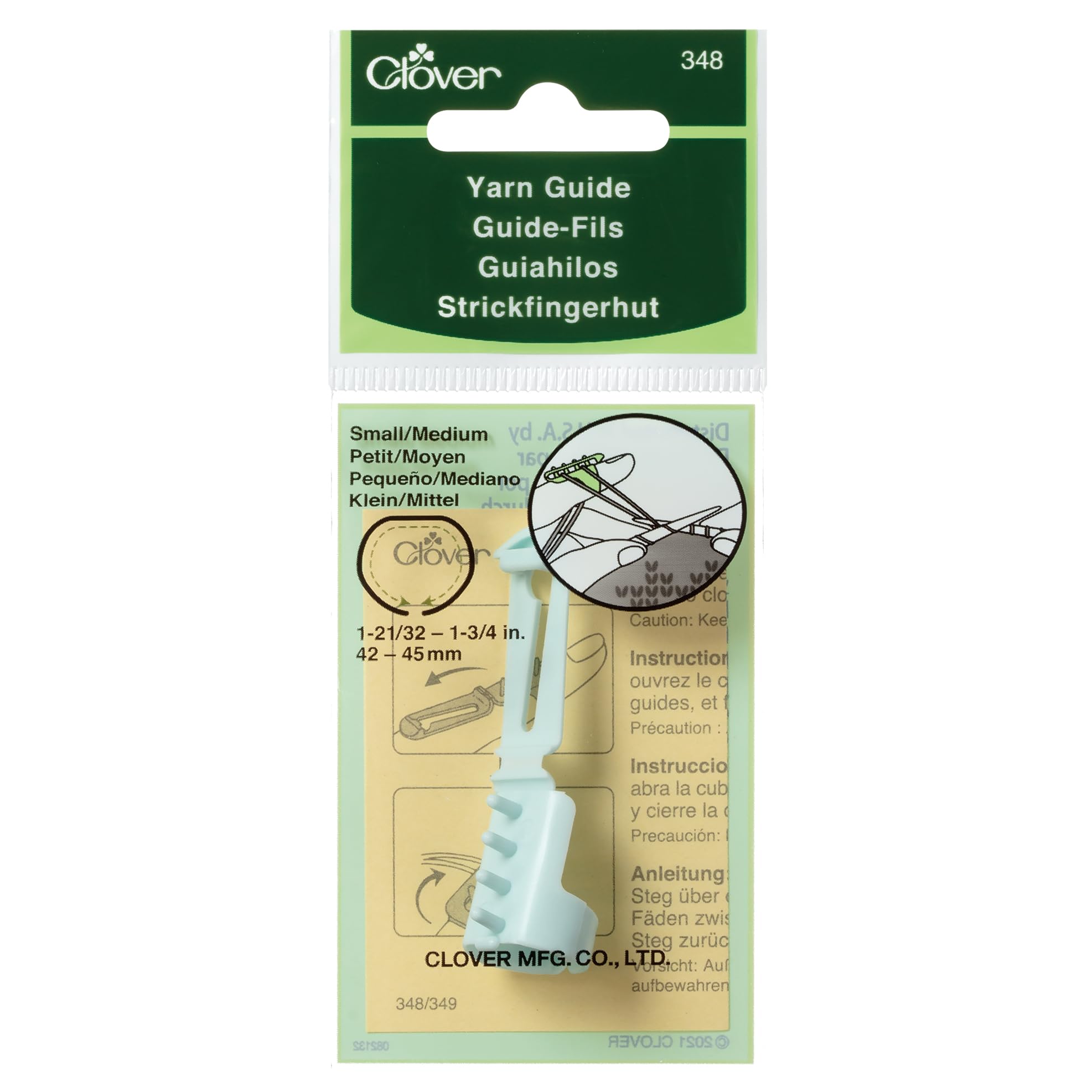 348 Yarn Guide