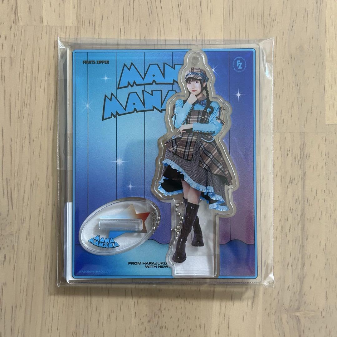 Amazon.co.jp: FRUITSZIPPER 真中まな アクスタ 探偵衣装 フルーツ